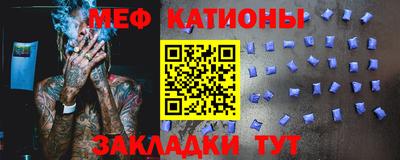 каннабис Кумертау