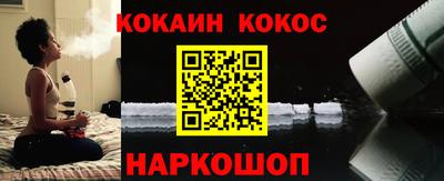 первитин Кулебаки