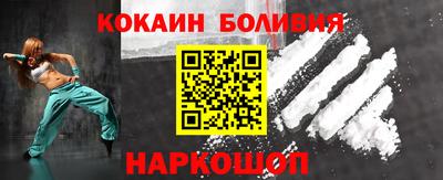 первитин Кулебаки