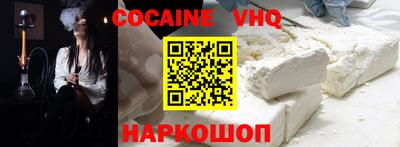 каннабис Кумертау