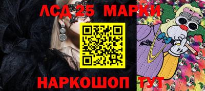 первитин Кулебаки