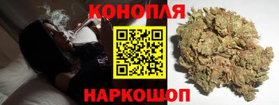 кристаллы Кунгур