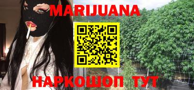 первитин Кулебаки