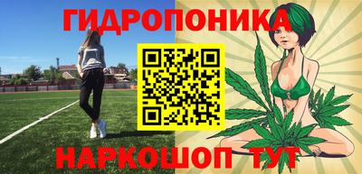 первитин Кулебаки