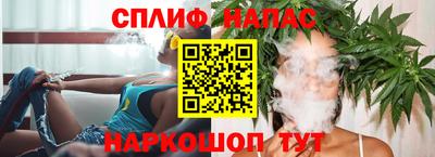 первитин Кулебаки