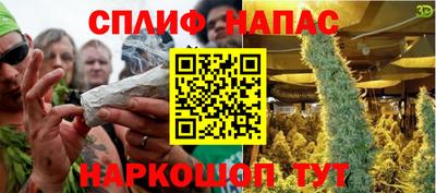 кристаллы Кунгур