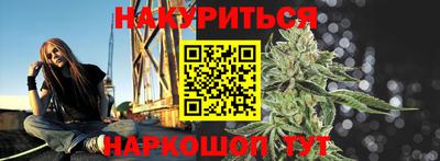 кристаллы Кунгур