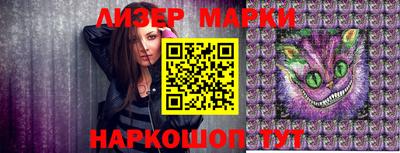 кристаллы Кунгур