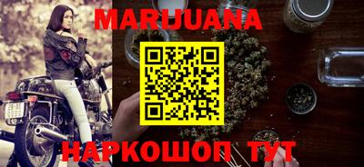 первитин Кулебаки
