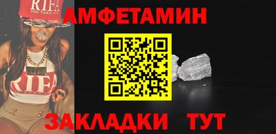 кристаллы Кунгур