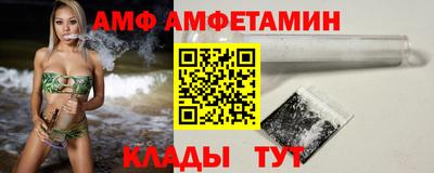 кристаллы Кунгур