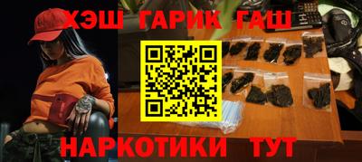 каннабис Кумертау